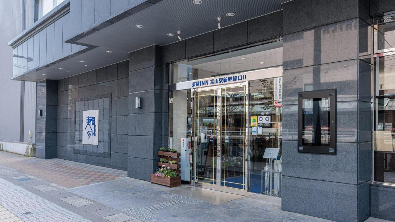 Toyoko Inn Toyama-Eki Shinkansen-Guchi No.2 Eksteriør bilde