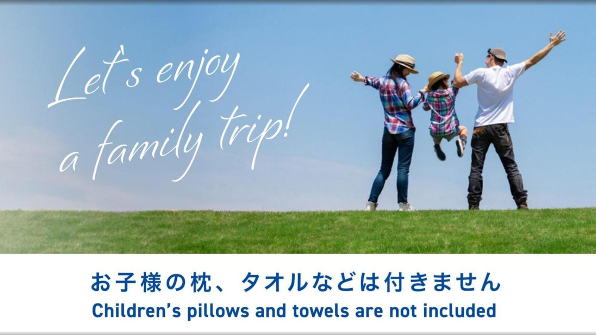 Toyoko Inn Toyama-Eki Shinkansen-Guchi No.2 Eksteriør bilde
